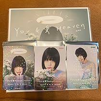 あのちゃん ano CD・特典・早期予約特典 新品未開封完品 コンプリートセット Amazon.co.jp: 【Amazon.co.jp限定】猫猫吐吐 (通常盤) - ano